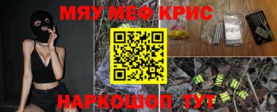 метадон Бузулук
