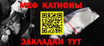 метадон Бузулук