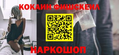 ПСИЛОЦИБИНОВЫЕ ГРИБЫ Бугуруслан