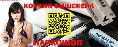ПСИЛОЦИБИНОВЫЕ ГРИБЫ Бугуруслан