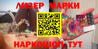 метадон Бузулук