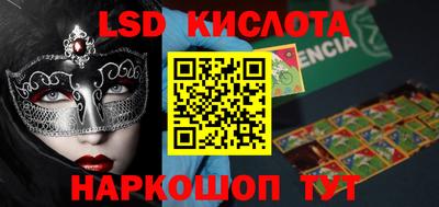 метадон Бузулук