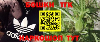 ПСИЛОЦИБИНОВЫЕ ГРИБЫ Бугуруслан