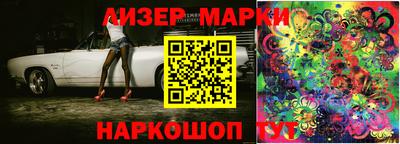 метадон Бузулук