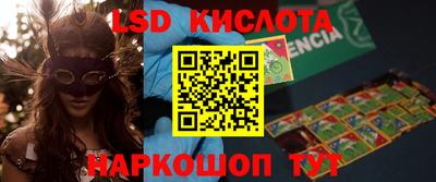 метадон Бузулук