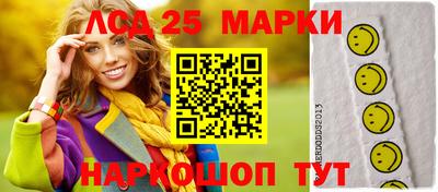 ПСИЛОЦИБИНОВЫЕ ГРИБЫ Бугуруслан