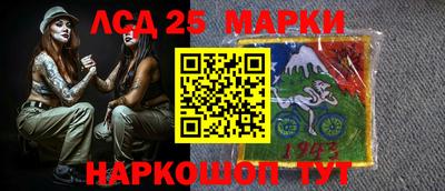 герыч Будённовск