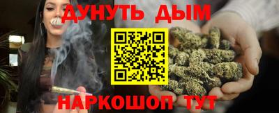 герыч Будённовск