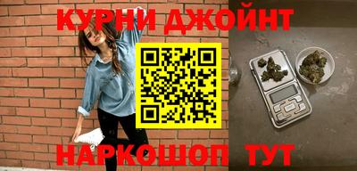 метадон Бузулук
