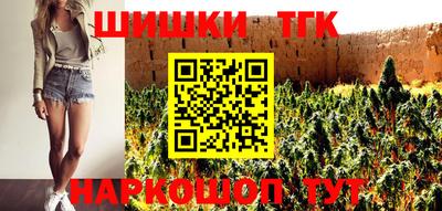 метадон Бузулук