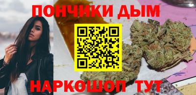 ПСИЛОЦИБИНОВЫЕ ГРИБЫ Бугуруслан