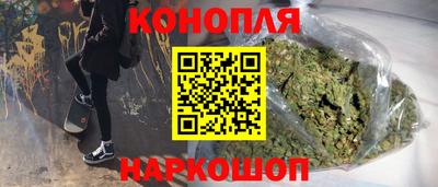ПСИЛОЦИБИНОВЫЕ ГРИБЫ Бугуруслан