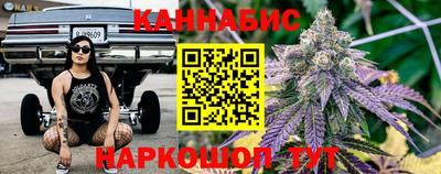 метадон Бузулук