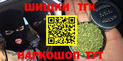 метадон Бузулук