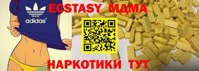 метадон Бузулук