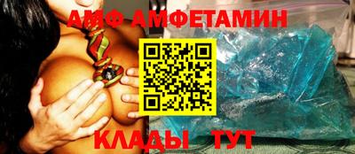 ПСИЛОЦИБИНОВЫЕ ГРИБЫ Бугуруслан