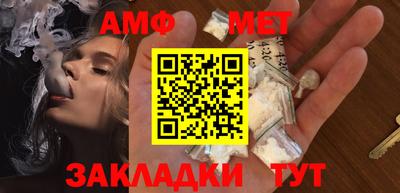 метадон Бузулук