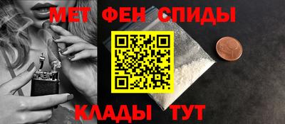 метадон Бузулук