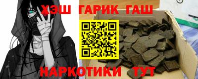 ПСИЛОЦИБИНОВЫЕ ГРИБЫ Бугуруслан