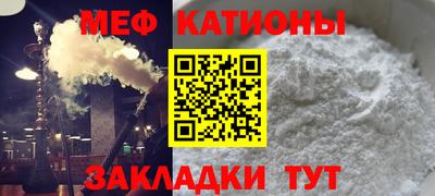метадон Бузулук