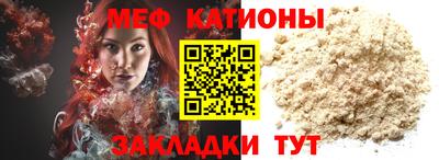 ПСИЛОЦИБИНОВЫЕ ГРИБЫ Бугуруслан
