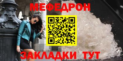ПСИЛОЦИБИНОВЫЕ ГРИБЫ Бугуруслан