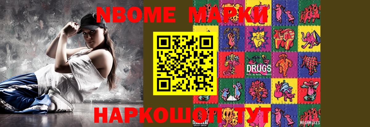 Лсд 25 экстази кислота  Лсд 25 экстази ecstasy  Красноармейск  Вход с VPN 